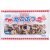 家庭用たこぶつ「【商品・レシピ紹介🐙】サクサク衣のたこの唐揚げ／たこ飯の作り方【家庭用たこぶつ】」