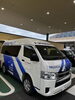トヨタ車体の移動診療式診療車🚎「美容と健康と癒しの体験型イベント♨️」