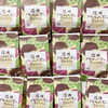 「特産品販売所では信州の特産品も販売しております！」