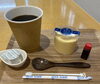 生とろプリン＆コーヒー（税込450円）「当店自慢の濃厚プリンと、あったかいコーヒーのセットはいかがですか？🍮☕️」