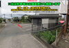 「駐車場は店舗の裏にもございます【福島市の時計販売・修理・オーバーホール　竹屋時計店】」