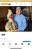 縁起物　ひょうたん「【俊健】　伝統工芸士　栗東市　目川ひょうたん」