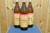 「島根県松江市　焼酎　高く売るなら　蔵たけうち松江店（GRE45654321)」