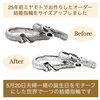 「25年前にミヤモトでお作りした結婚指輪をサイズアップしました✨」
