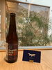 「クラフトビール【イングリッシュペールエール】」