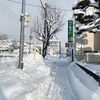 「再度のドカ雪でしたね！！」