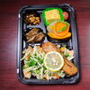 「2月23日のお弁当」