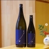 「十石 -じっこく-　純米吟醸【京都向日市・野村龍酒店】」