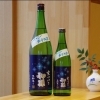 「初孫 寒すばる 生酛造り 純米吟醸 しぼりたて【京都向日市・野村龍酒店】」