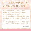 「お客様からの口コミVol.1❗️【岩見沢のリラクゼーションと酸素カプセル】」