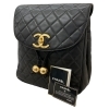 高価買取】【CHANEL】シャネル マトラッセ ラムスキン リュックサック 
