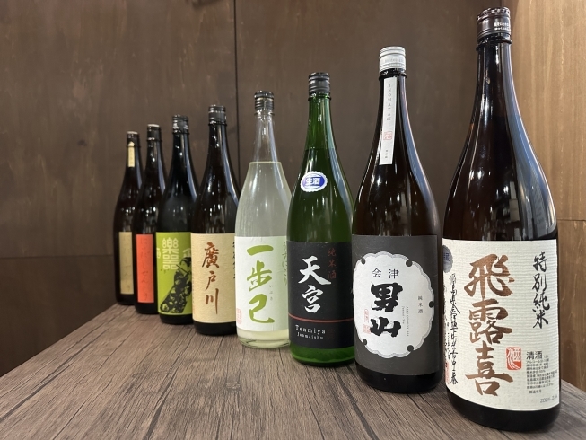 福島の日本酒「福島の銘酒【1人飲み、ちょい飲み大歓迎❗️】」