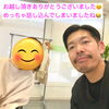 またのお越しを心よりお待ちしております！「ありがとうございました😀【新潟市東区 牡丹山 山の下 大山 整体 姿勢 骨盤矯正 アロマ リラクゼーション ドライヘッドスパ 足つぼ 近くの整体院】」