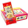 「マツコの知らない世界」で絶賛された熊本の日の出製粉「赤龍」ラーメンがショッパー桜川で入荷いたしました！