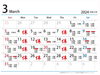 3月予約空き状況「3月予約空き状況です！」