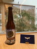「クラフトビール【ミルクシェイクIPA】」