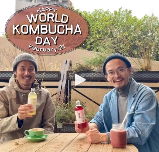 「✨WORLD KOMBUCHA WEEK④✨【_SHIP KOMBUCHA】」