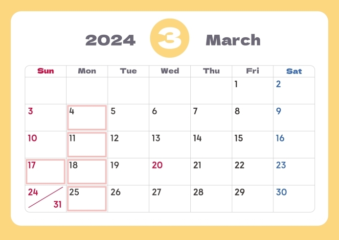 3月のカレンダー「2024年3月の定休日のお知らせです。」