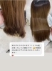 「ザラつき、ゴワゴワ髪からのbefore→after」