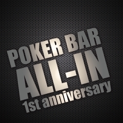 1周年 #出水ポーカー #ポーカー