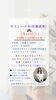 やさしいヨガ「【やさしいヨガ】3/16(土)　20時～　開催のご案内【甲賀ボクシングジム:フィットネス感覚、ダイエット目的で気軽に！ヨガもできるよ！】」