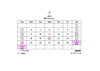 「３月の営業日」