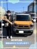 遊べる軽ハスラー「ハスラーの納車式🌟」