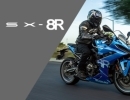 新時代のスズキ（SUZUKI）スポーツバイク【GSX-8R】