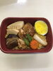 「日替わり弁当 3/4～ 3/8の献立表」