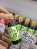 めっちゃ人気です✨上田とうふ"豆腐のおだし"「上田とうふの隠れた人気商品"豆腐のおだし"【西京区　冷奴　湯豆腐　しゃぶしゃぶ　おいしいとうふ】」