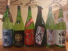 日本酒入荷