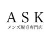 「沼津駅から徒歩30秒メンズ脱毛専門店ASK」
