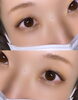 ぱっちり可愛い目元に🩵「瞼にバチッとハマった形☀️ ̖́-‬」