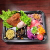 「3月1日のお弁当」