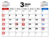 「3月休診のお知らせ」