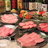 「正社員募集中！月給 35万円～＜柏の焼肉店キッチン＞」