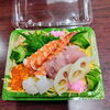 「3月2日のお弁当」