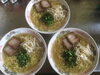 「ラーメン」