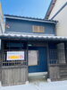 「まいぷれ村上編集部、新事務所が村上市大工町へ移転！3/4オープンいたします★」