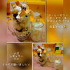 コーヒーゼリーパフェベースのメガパフェ☺「寒くてもメガパフェ☺」