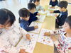 キッズ初級土曜日１０時〜　応相談「三島　函南英語教室　結果が出る英語教室　楽しい&リーゾナブル」
