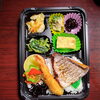 「3月4日のお弁当」