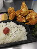 からあげ弁当「弁当大盛り　からあげ増量！甲賀市のからあげ屋」