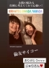 「ありがとー♡出雲市美剃師シェイヴィスト♡」