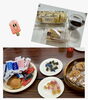 「１５日(金)   ☘️腸活のお茶会☘️ 」