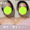 「「調子がいい」私がいい☺️❤️」