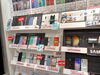 「2月のスマホ売れ筋ランキング♪」