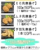 「✨持ち帰り専門 唐揚げおおくま✨」