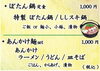 「おすすめランチのご紹介です☆」