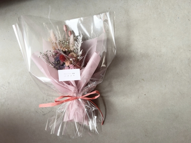 高校卒業祝い花束¥2,500+税「お祝い花のオーダー承ります！」